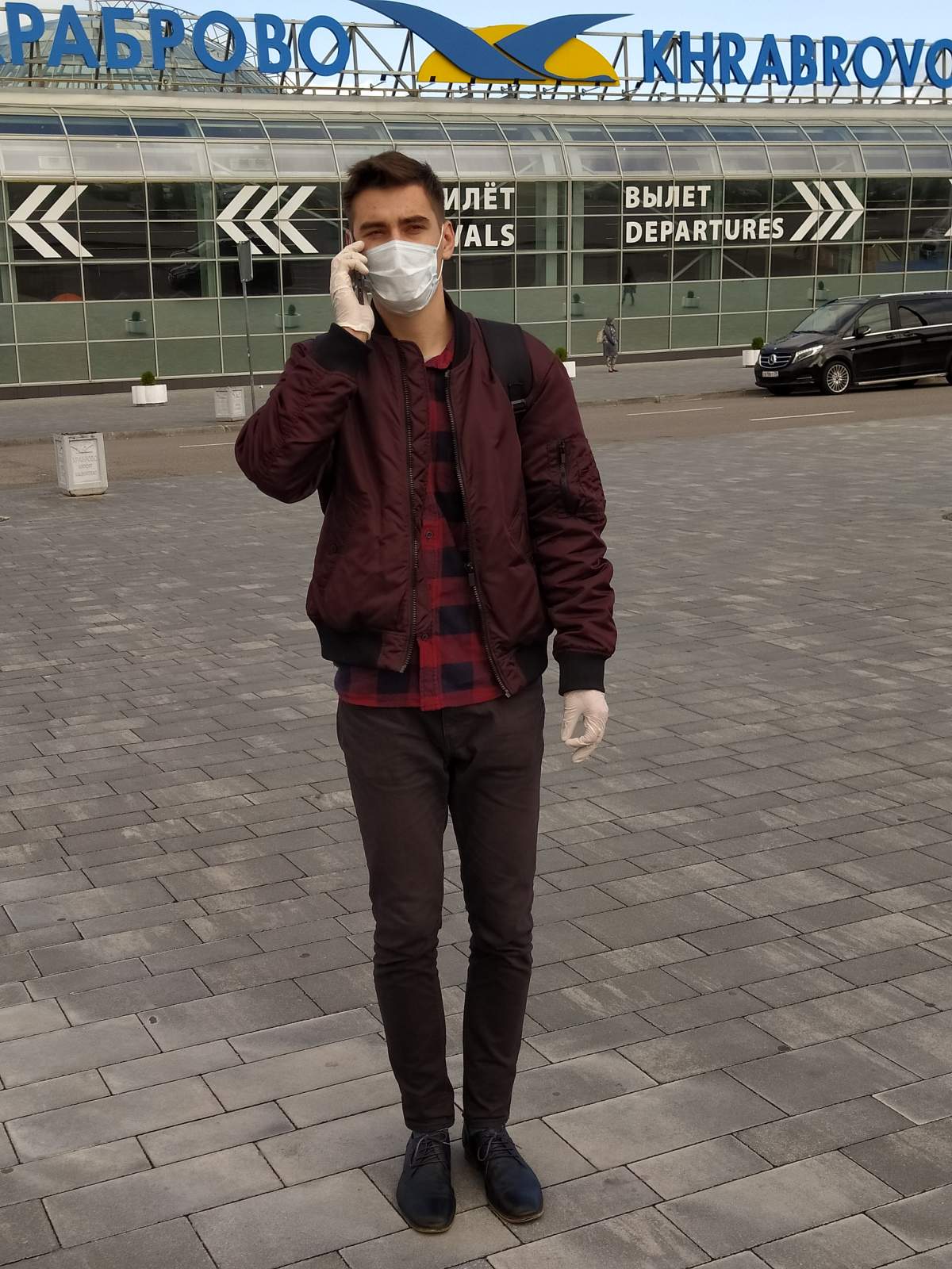 Следующая Click