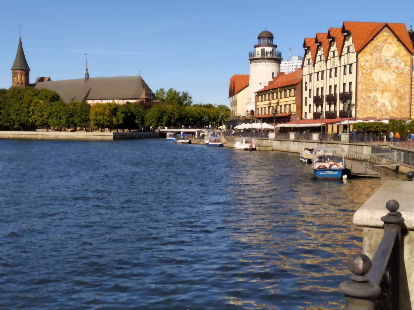 Следующая Click