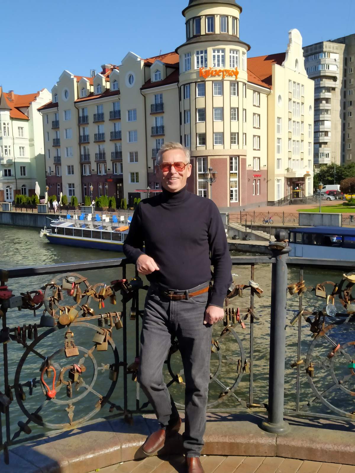 Следующая Click