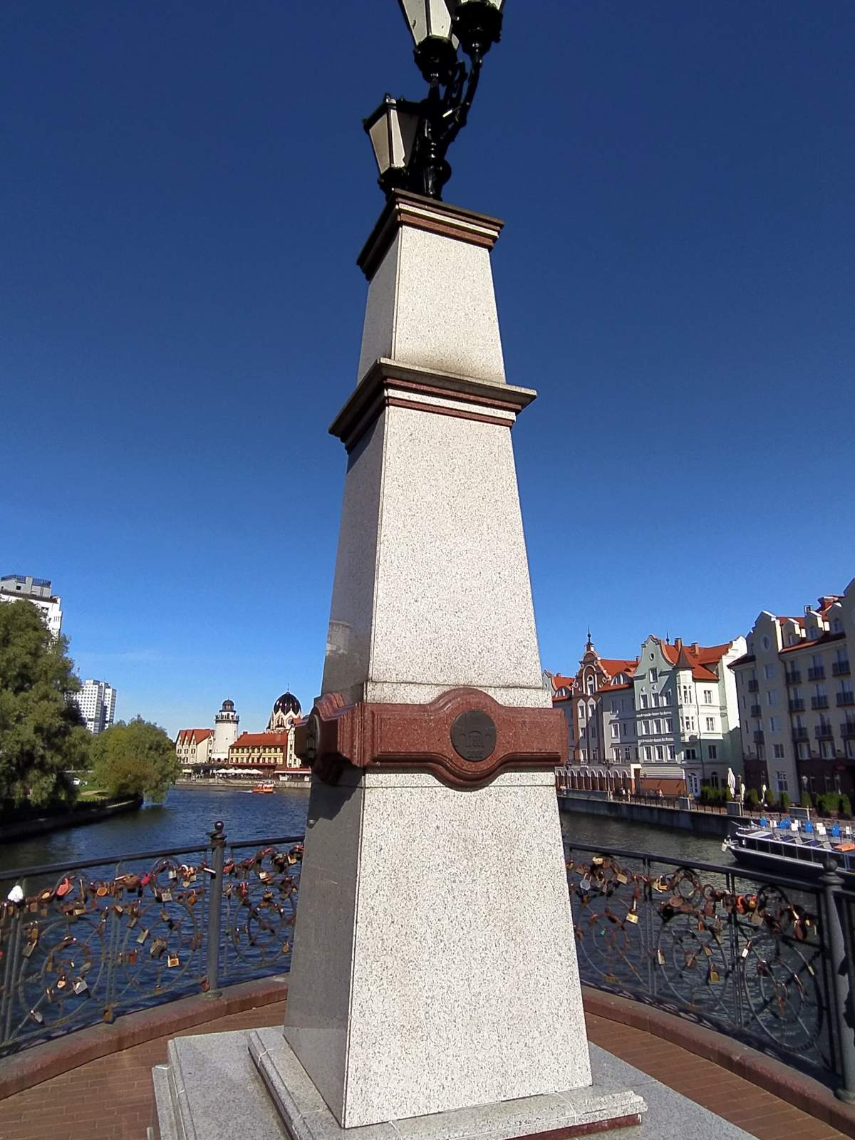 Следующая Click