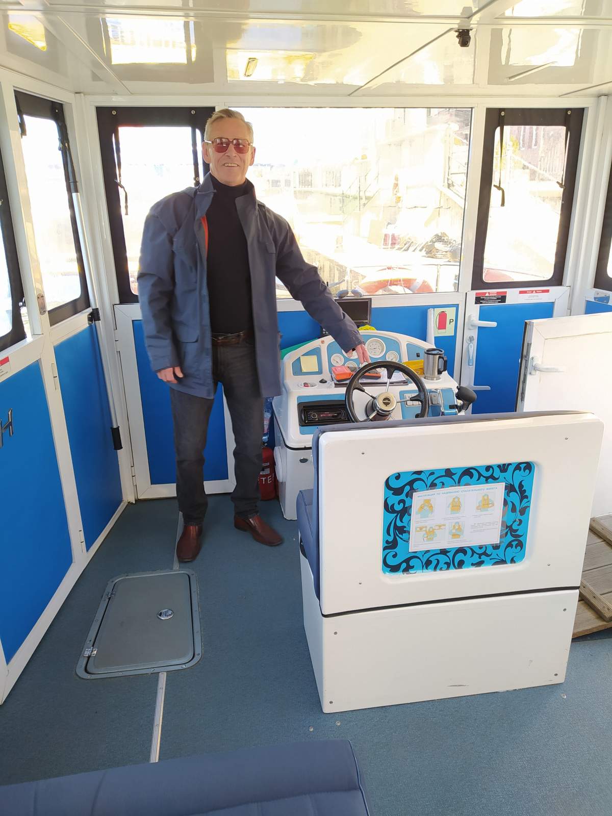 Следующая Click