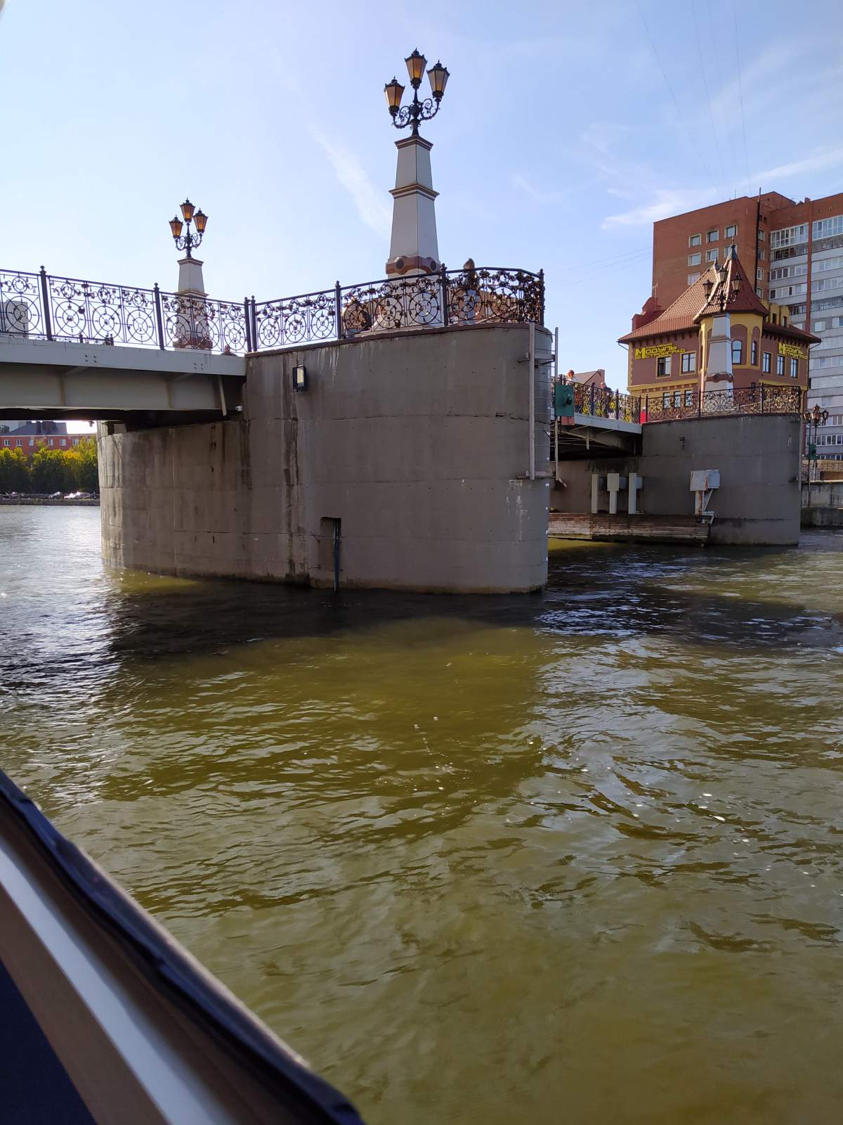 Следующая Click