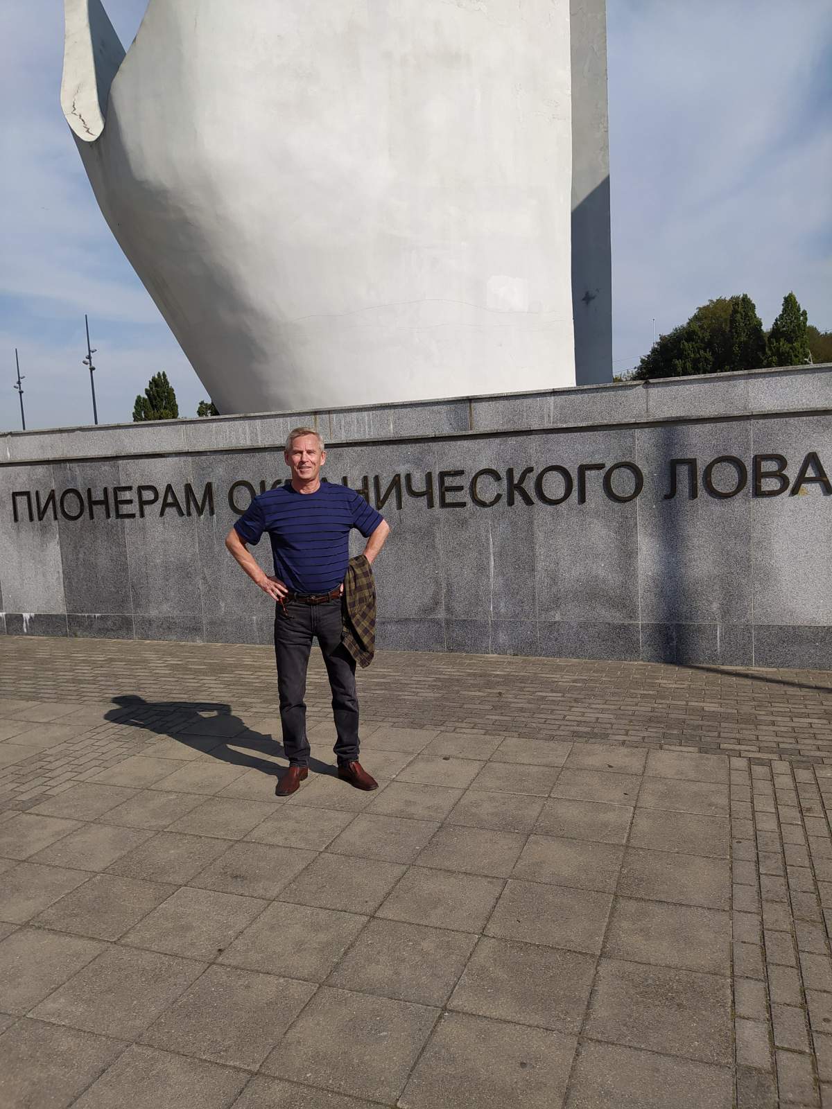 Следующая Click