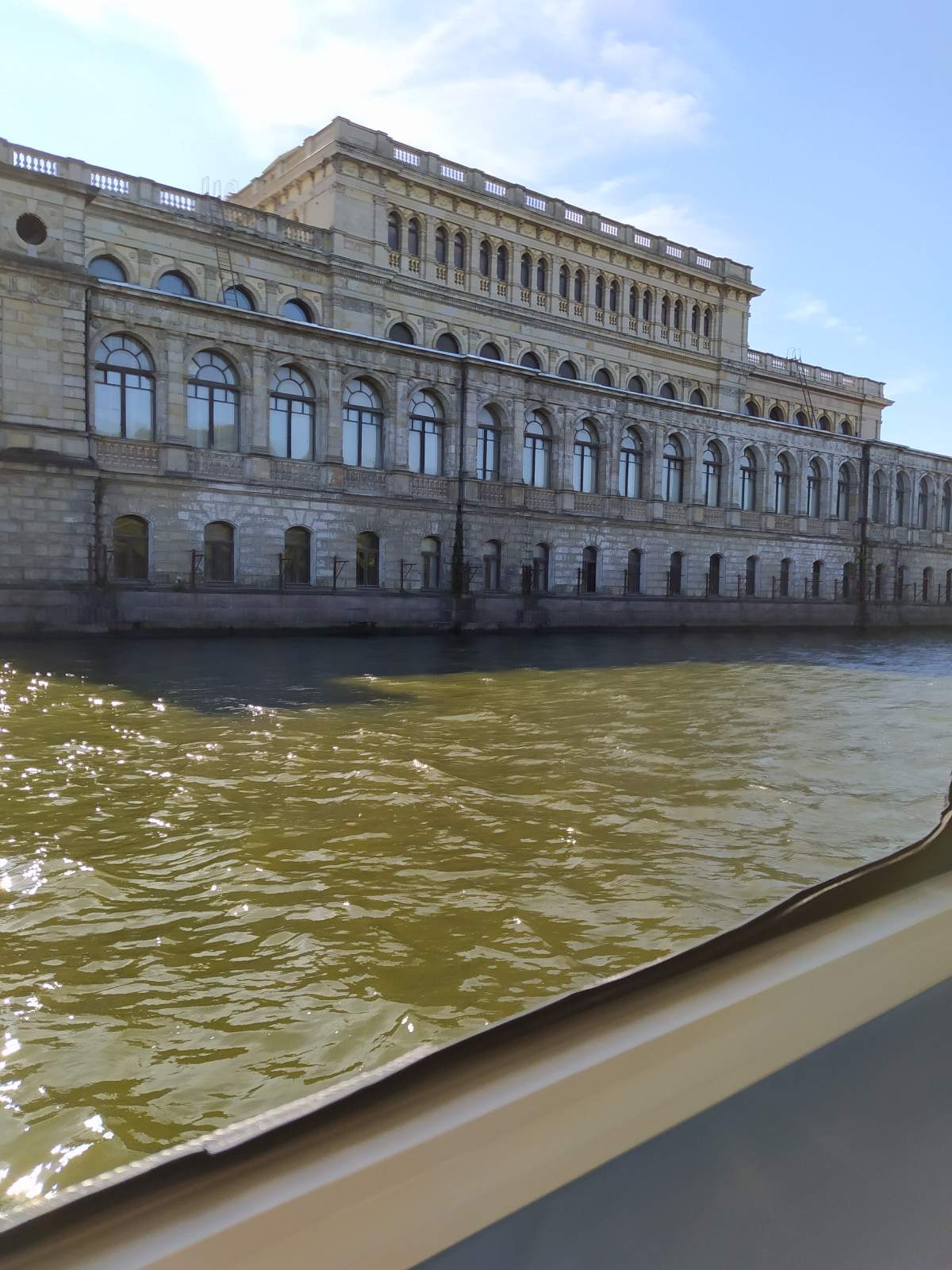 Следующая Click