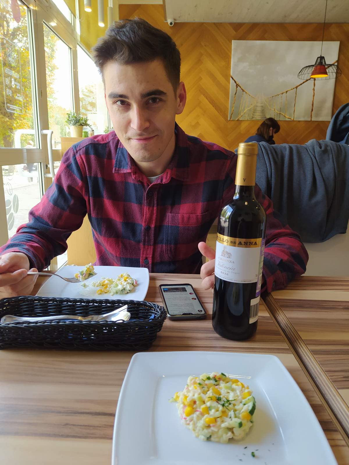 Следующая Click