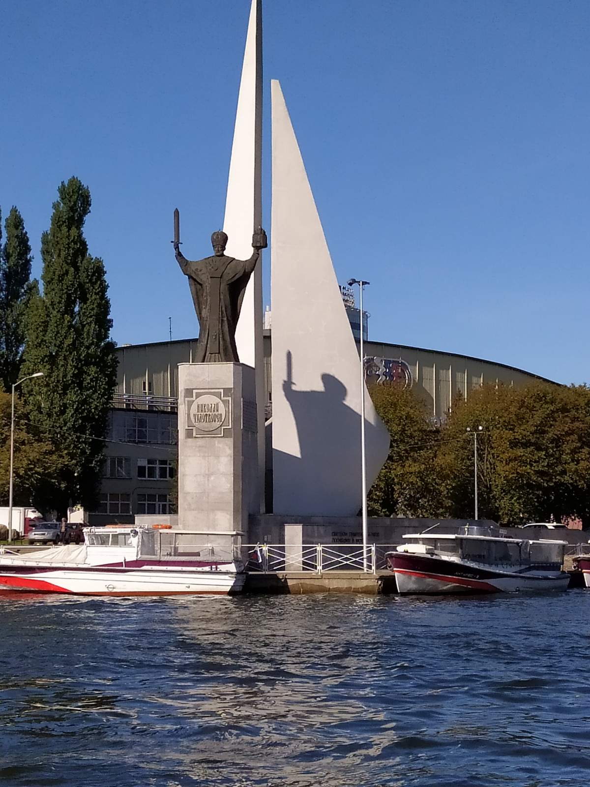 Следующая Click