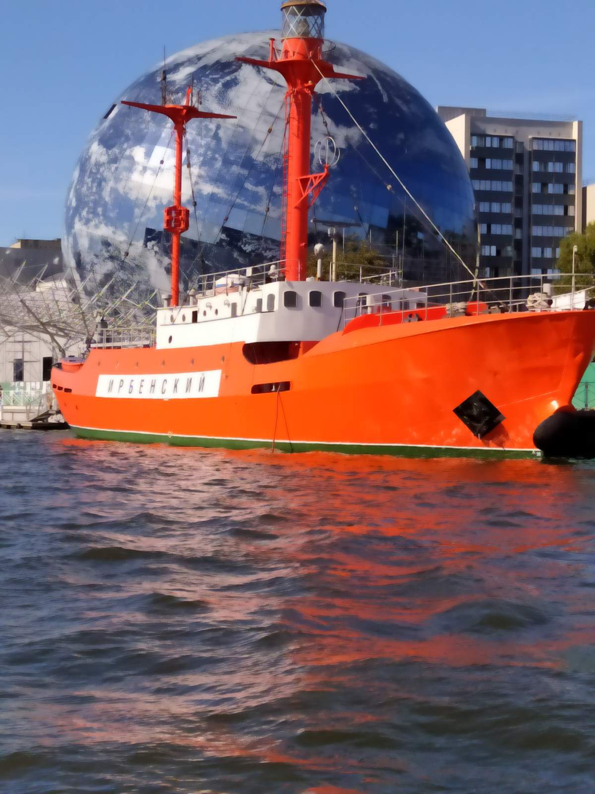 Следующая Click