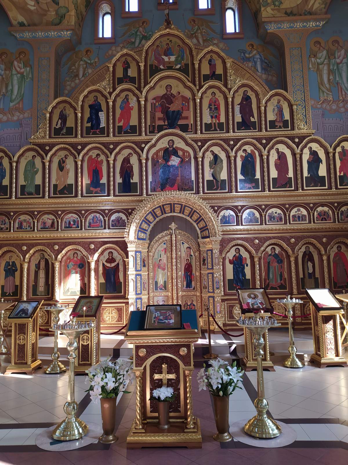 Следующая Click