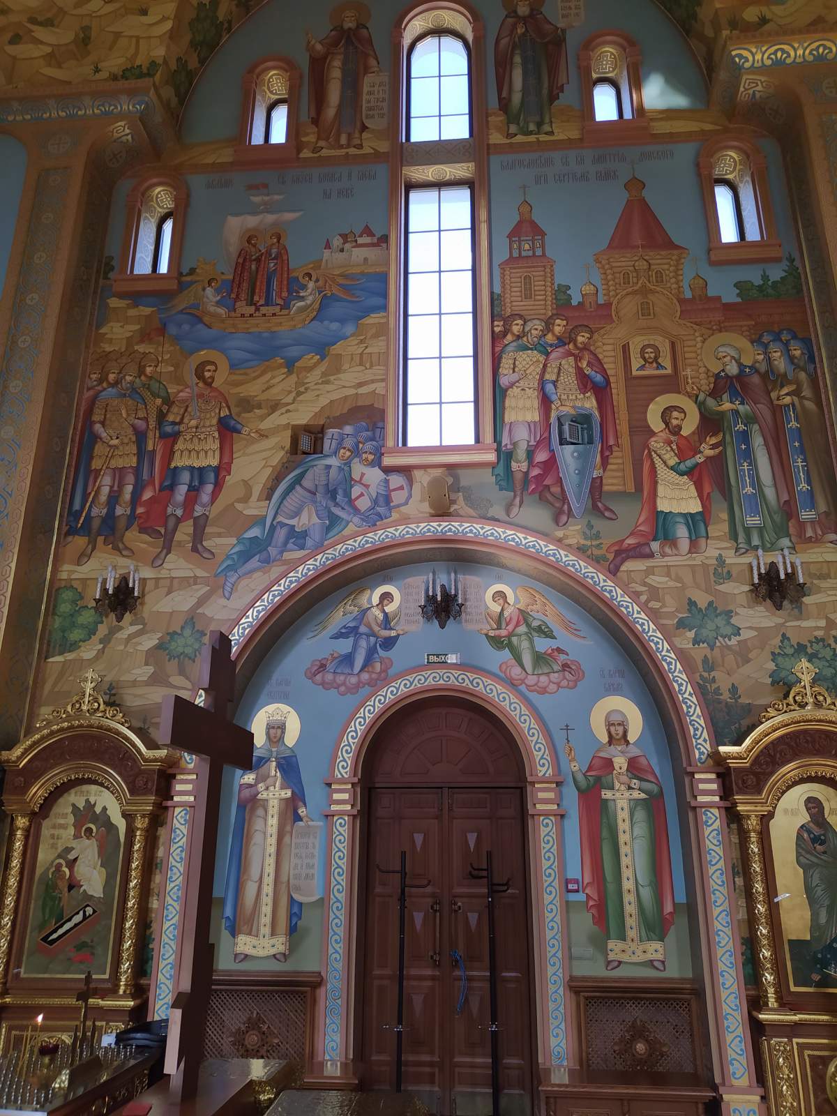 Следующая Click