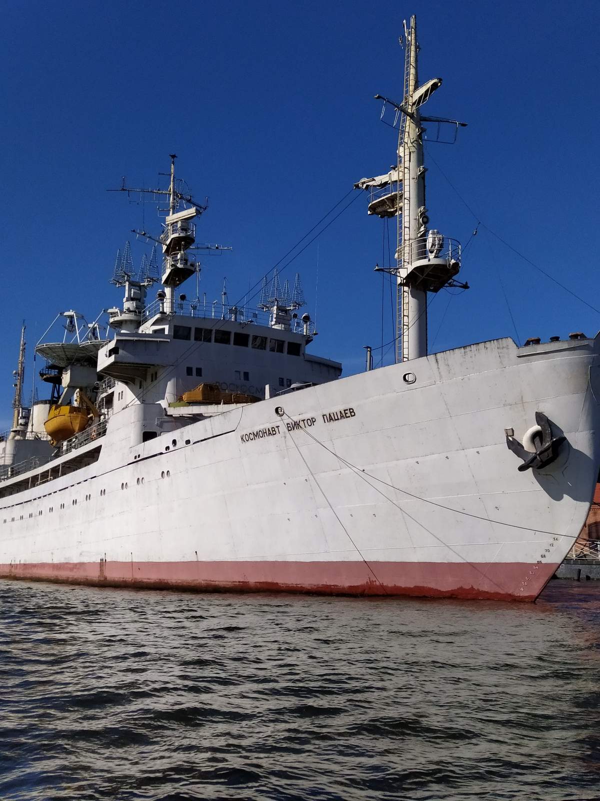 Следующая Click