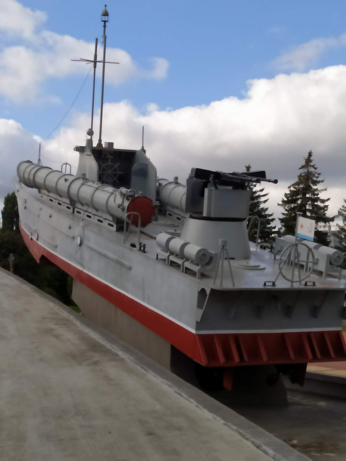 Следующая Click