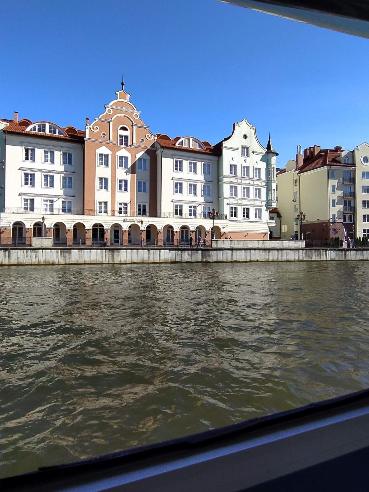 Следующая Click