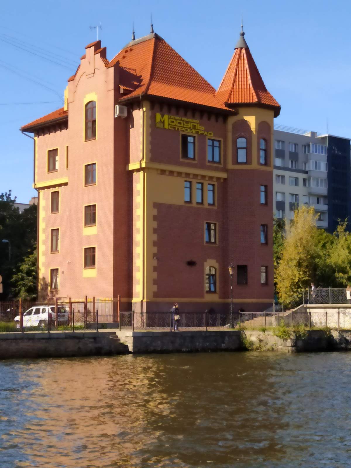 Следующая Click