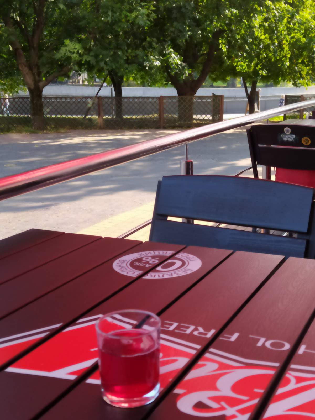 Следующая Click