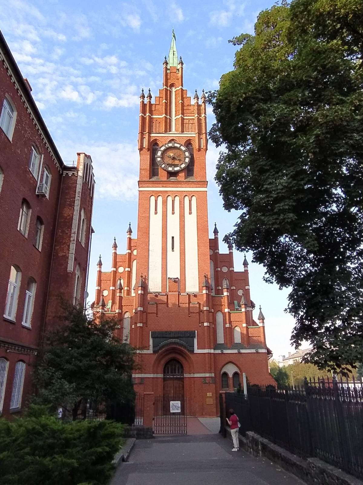 Следующая Click