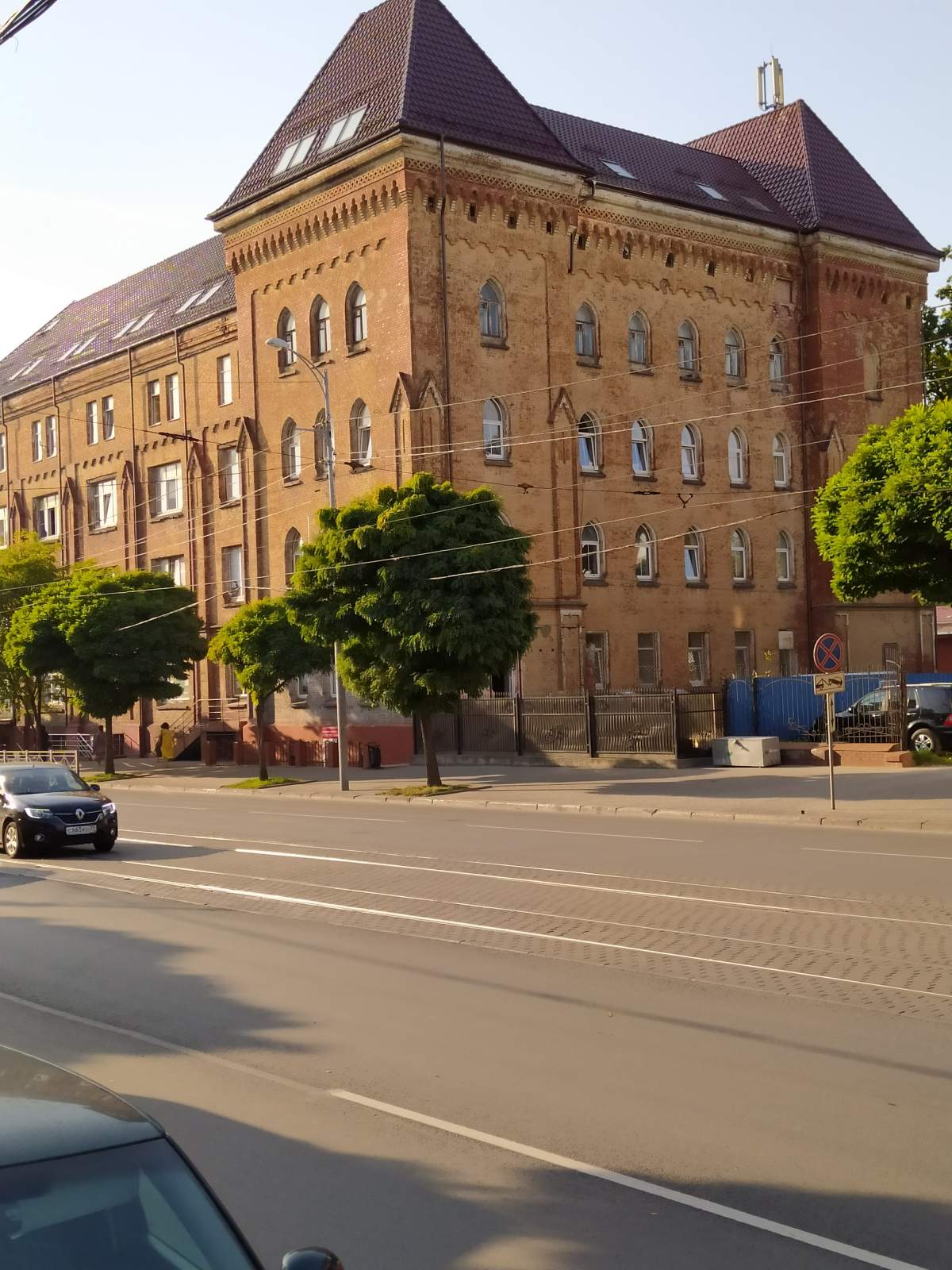 Следующая Click