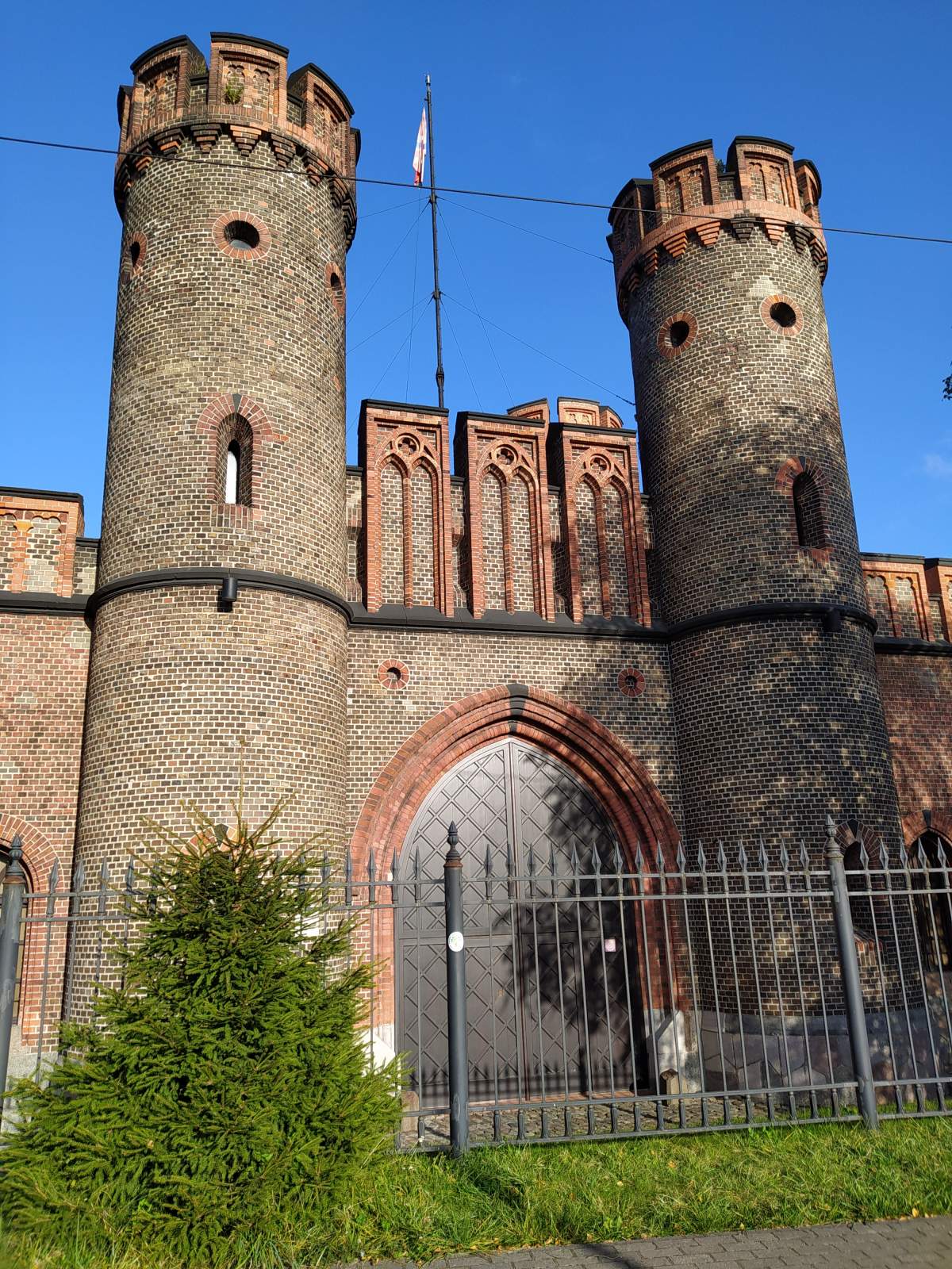 Следующая Click