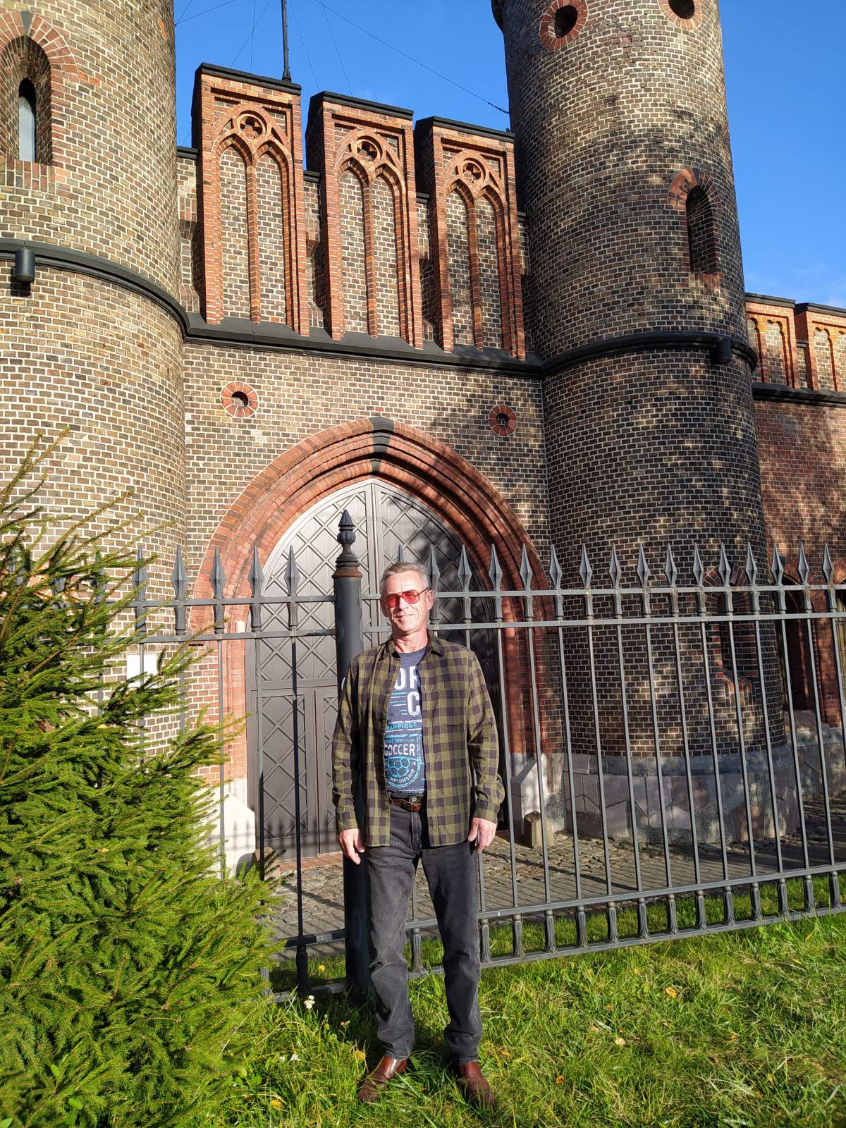 Следующая Click