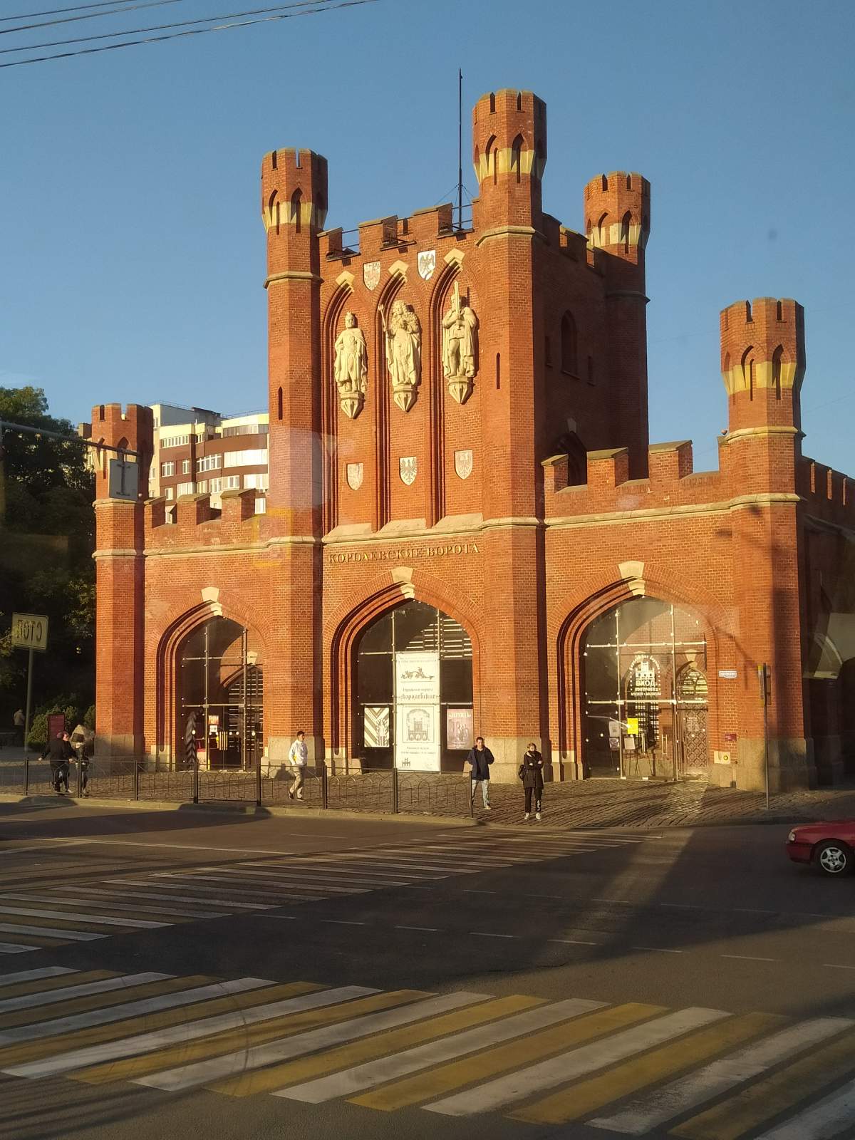 Следующая Click