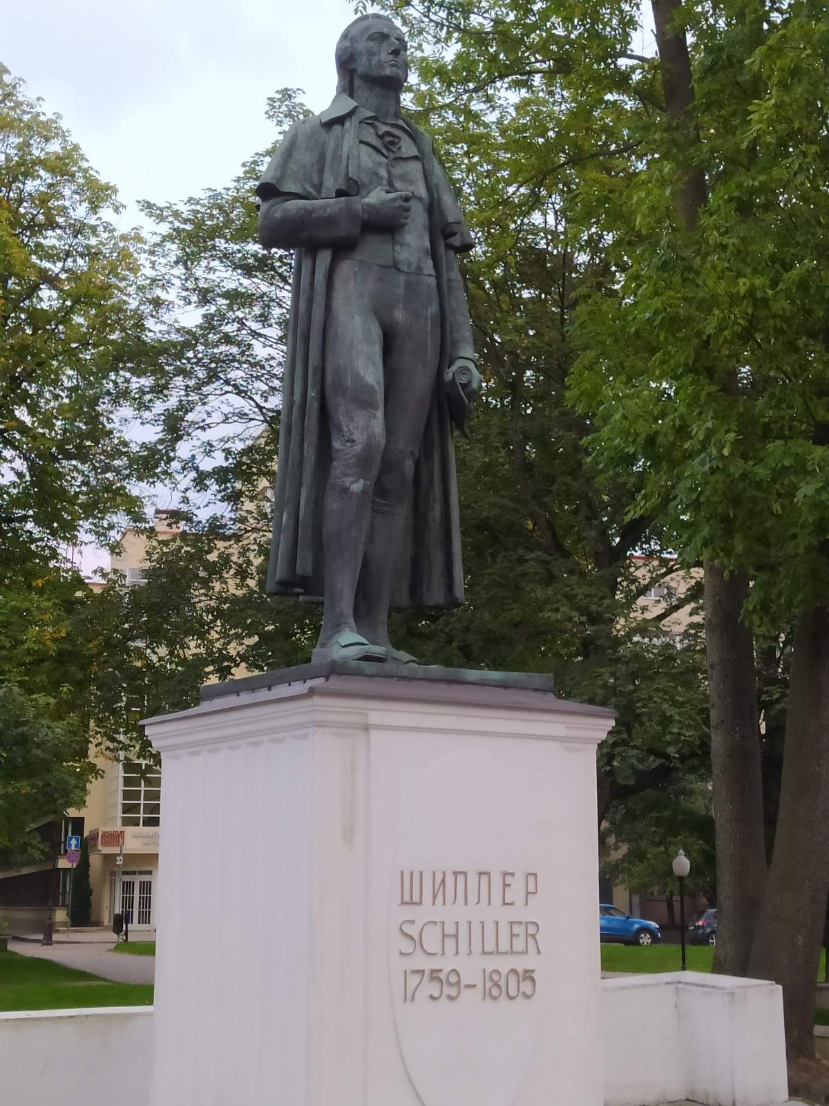 Следующая Click