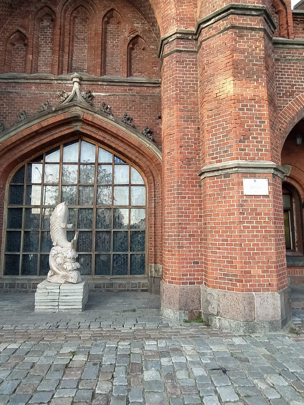 Следующая Click