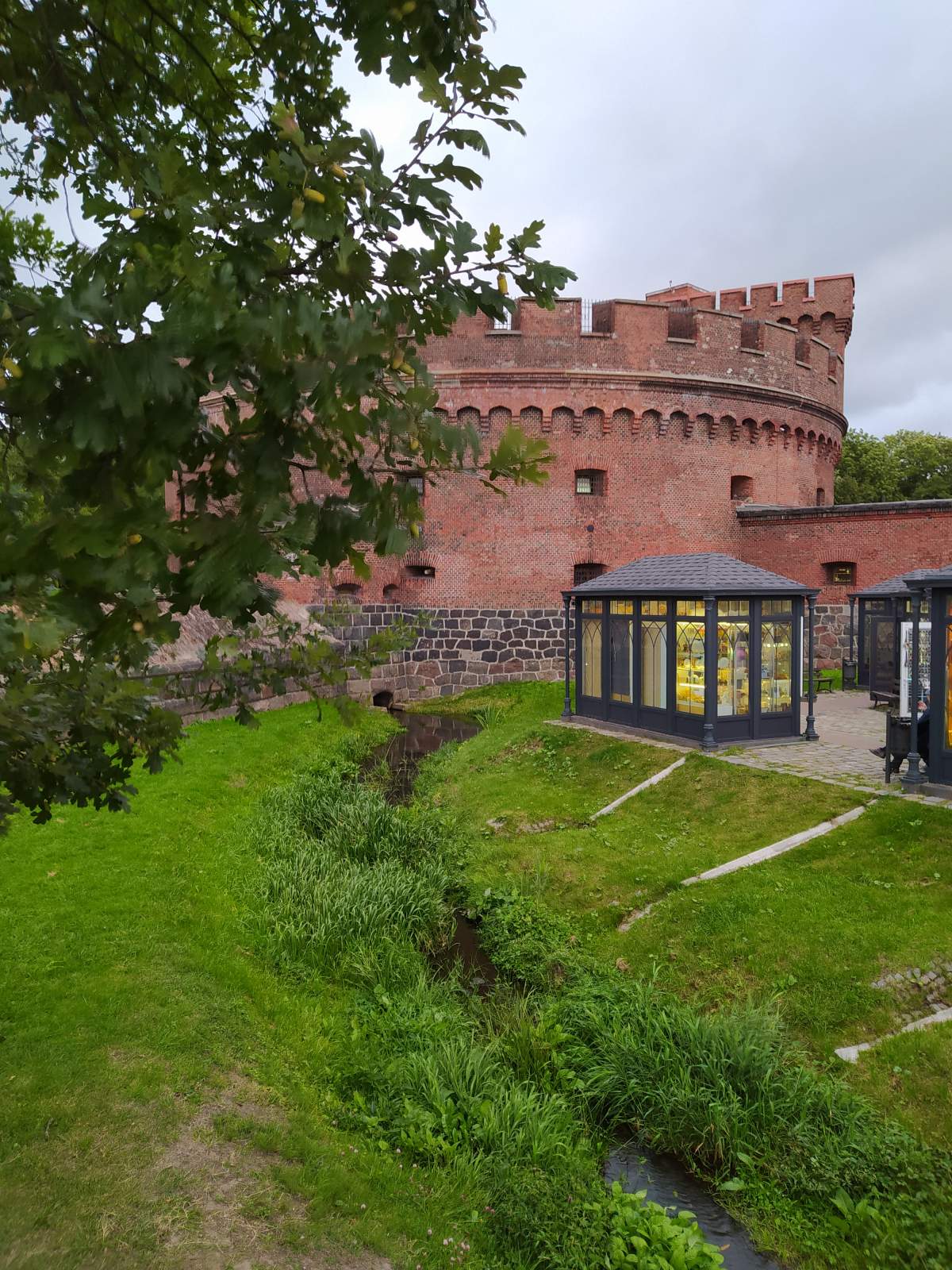 Следующая Click