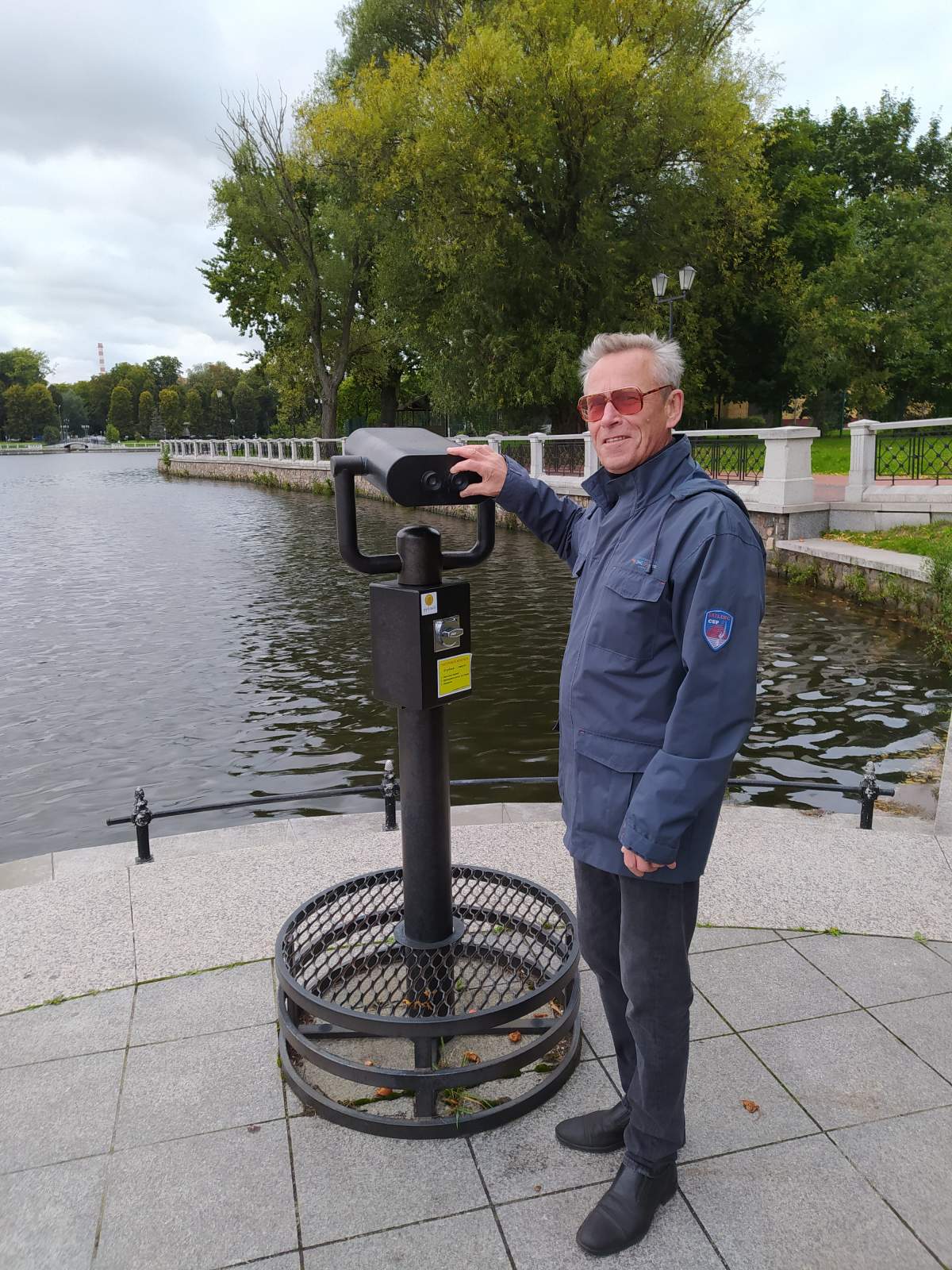 Следующая Click