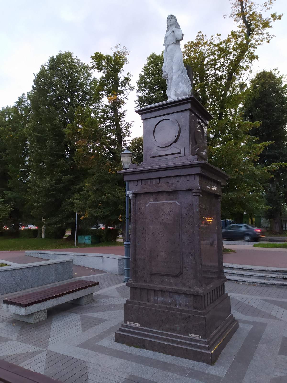 Следующая Click