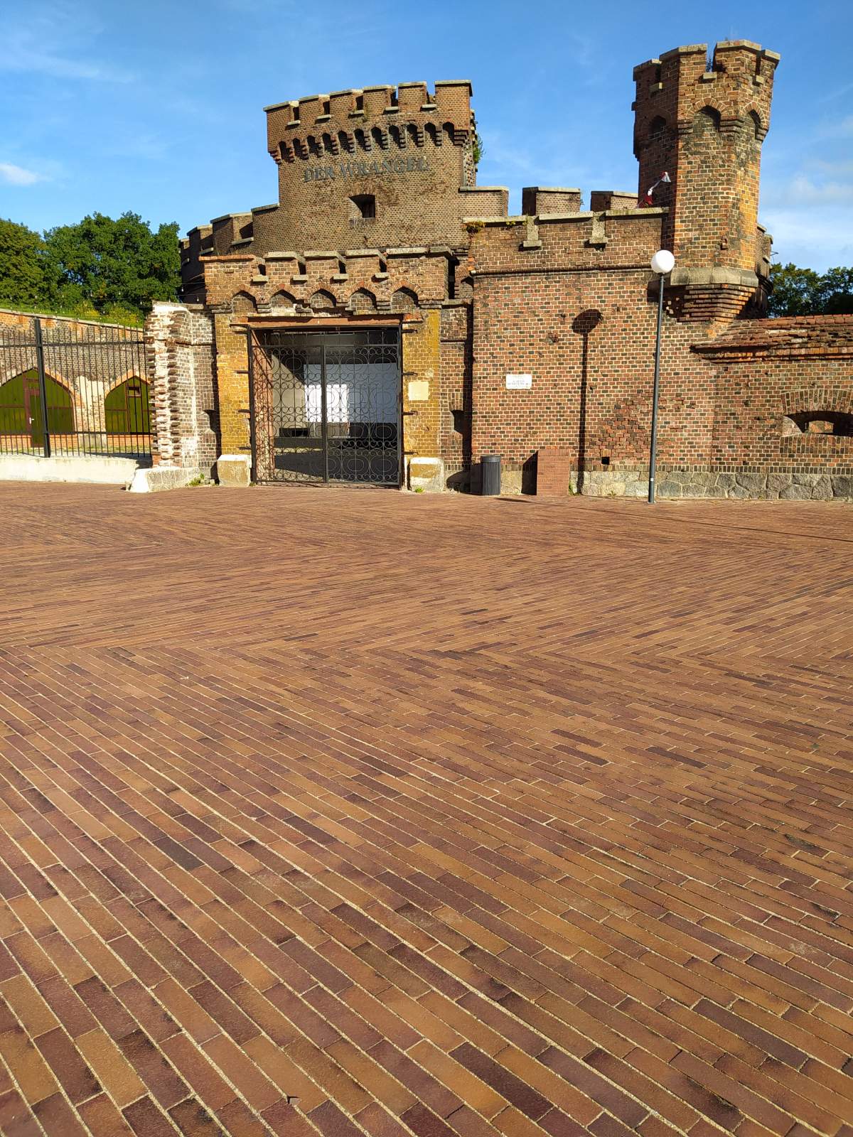 Следующая Click