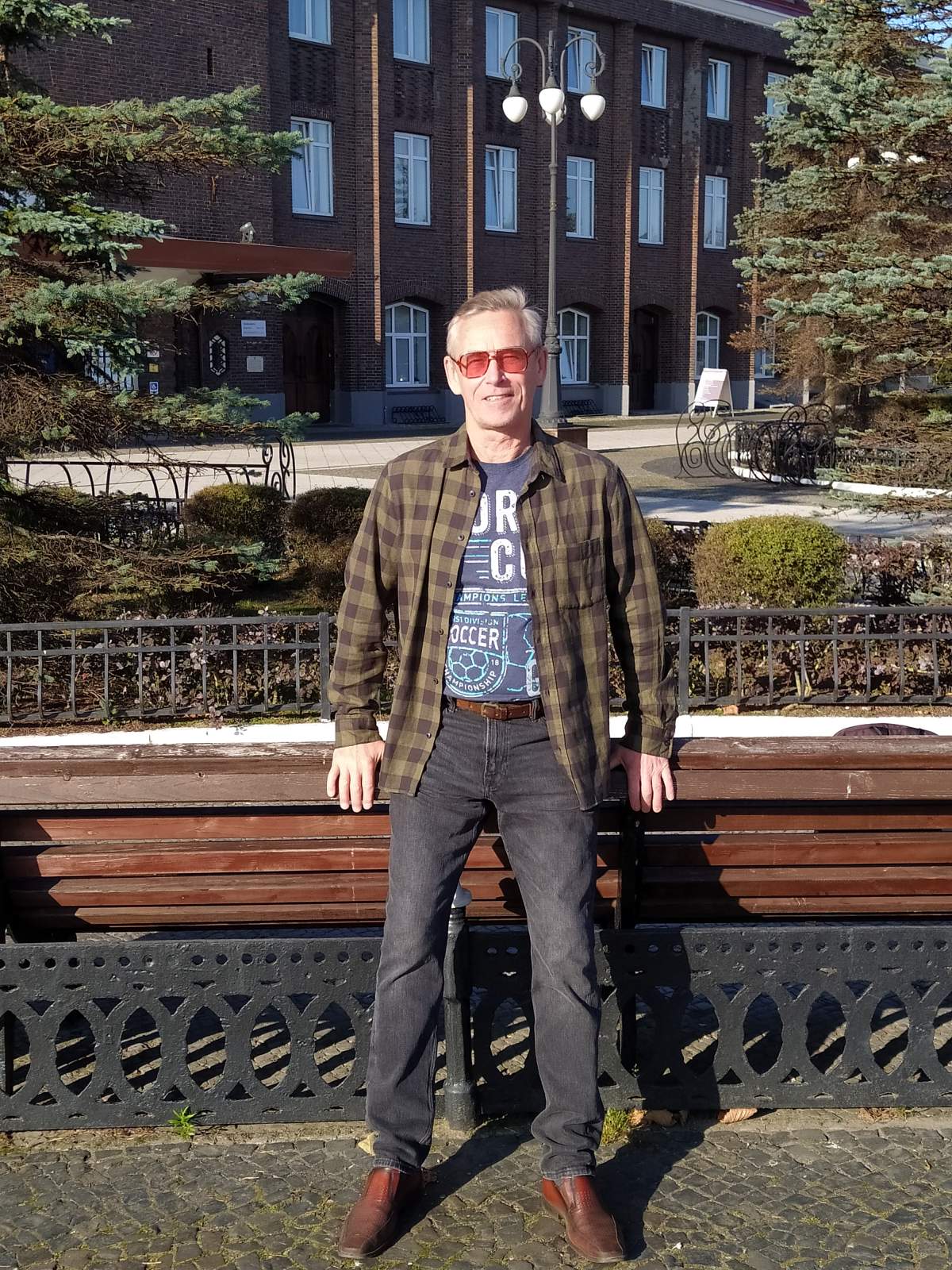 Следующая Click