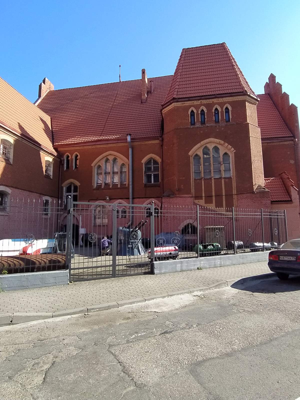 Следующая Click