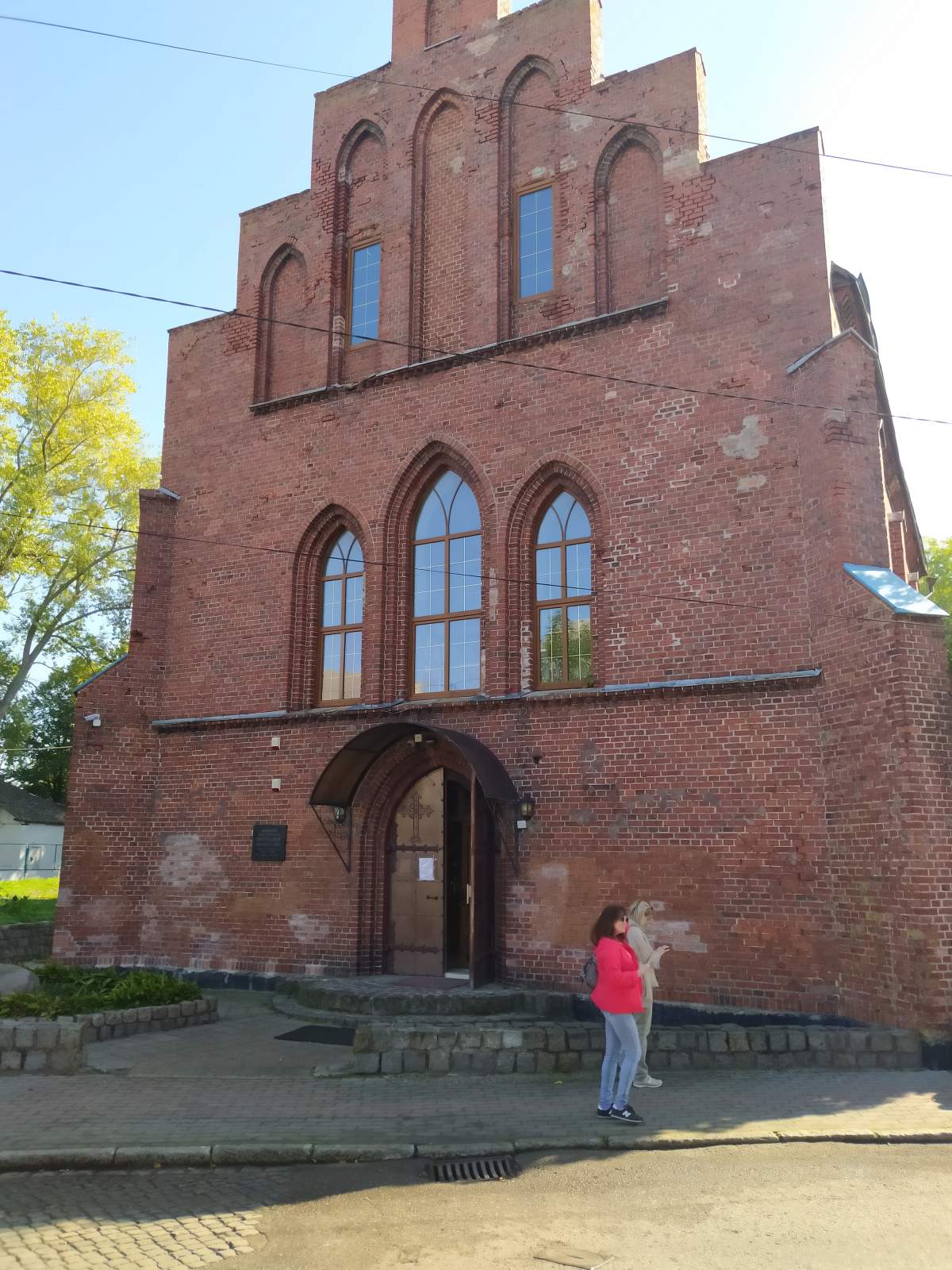 Следующая Click