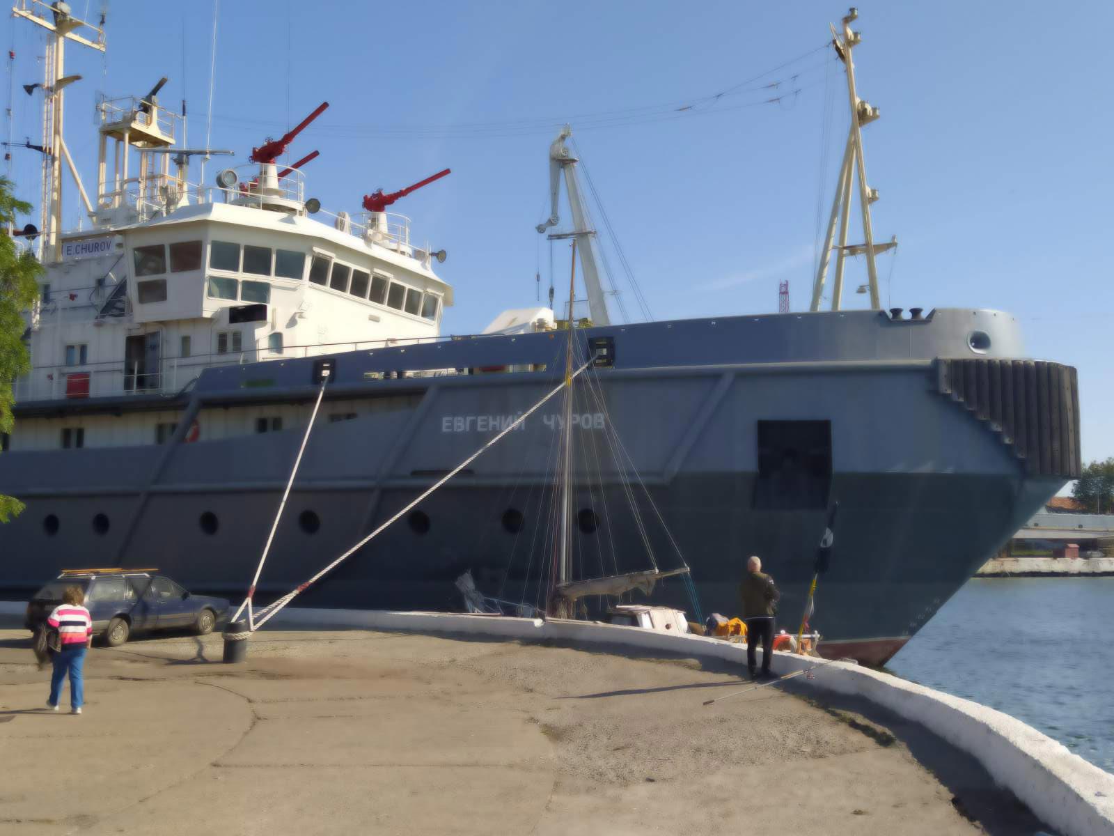 Следующая Click