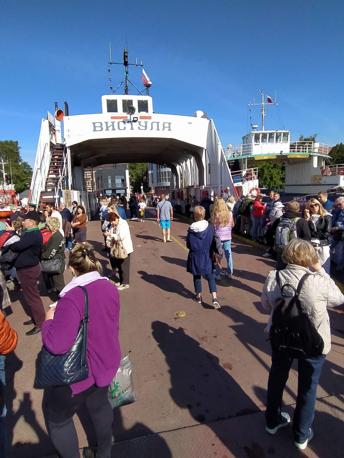 Следующая Click