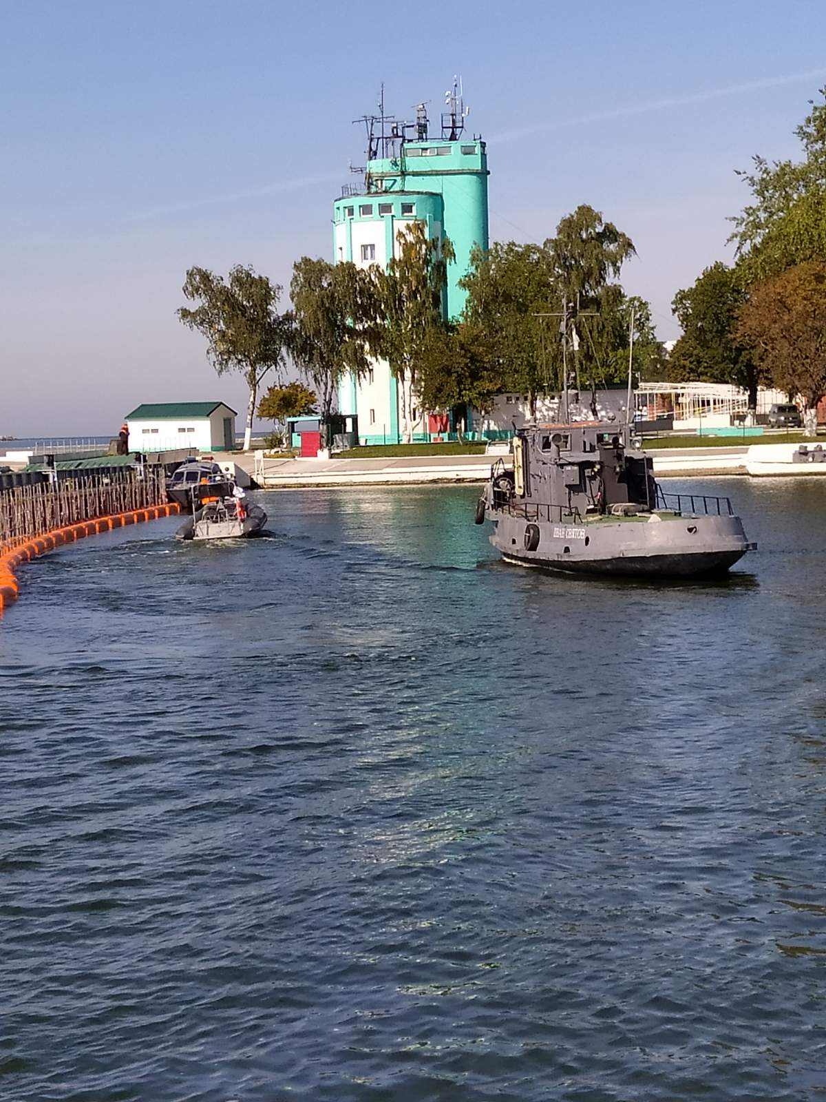 Следующая Click