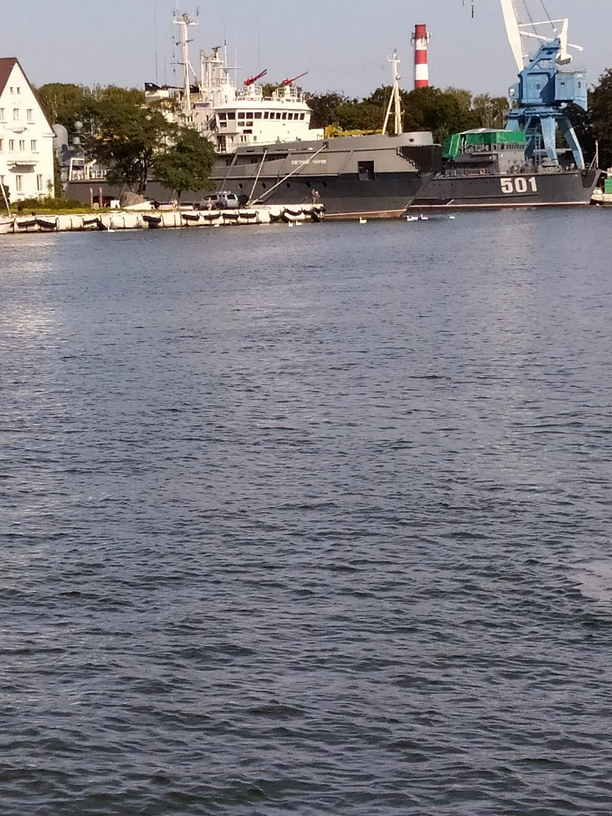 Следующая Click