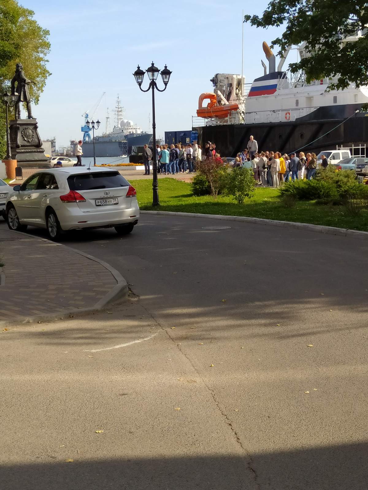 Следующая Click