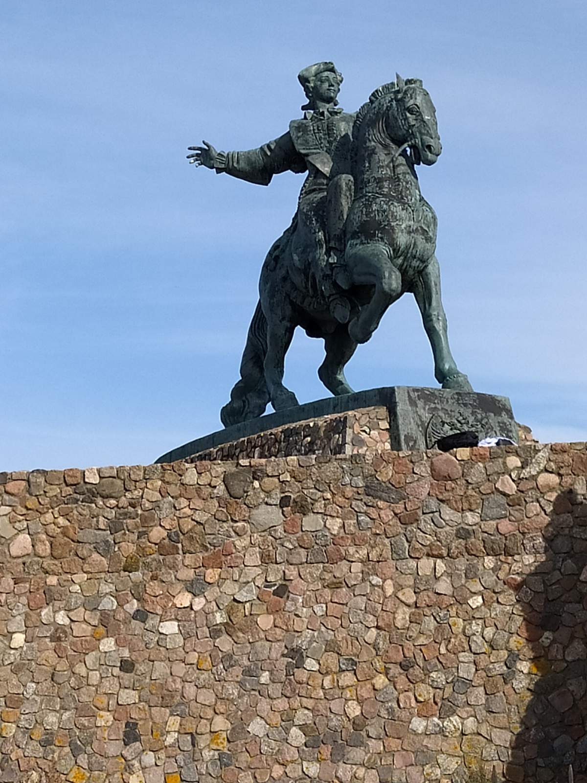 Следующая Click