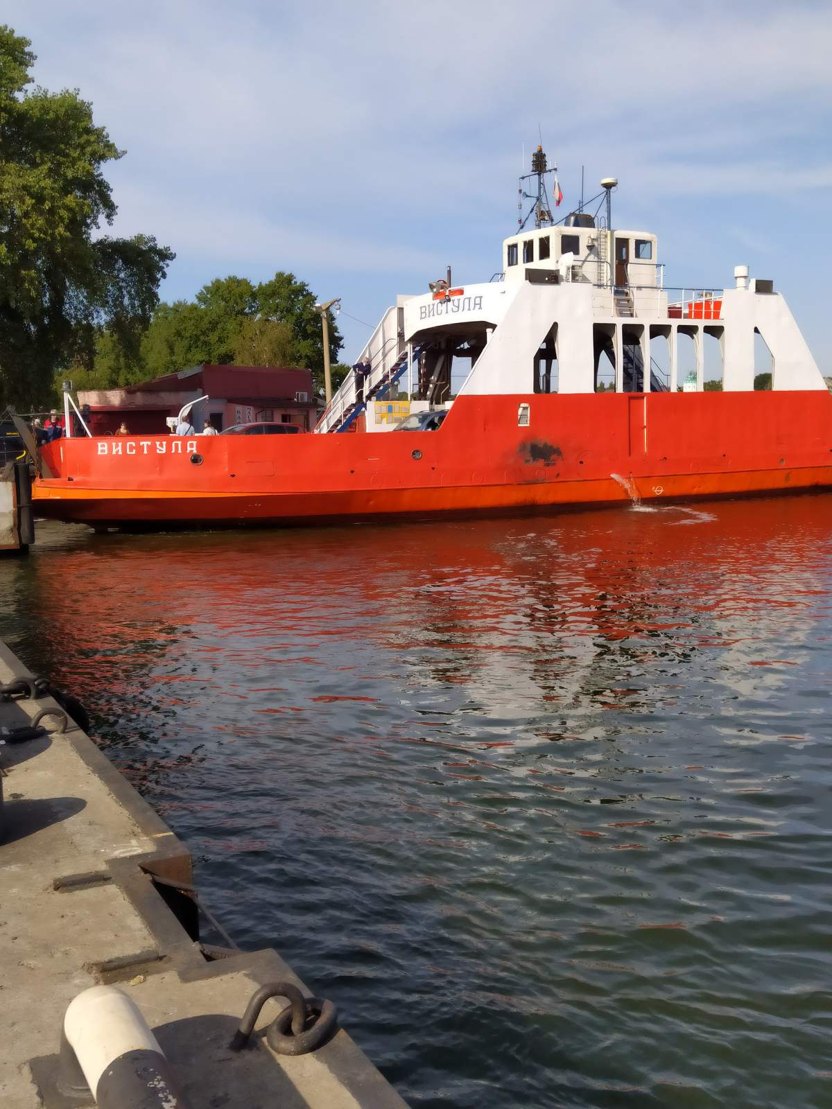 Следующая Click