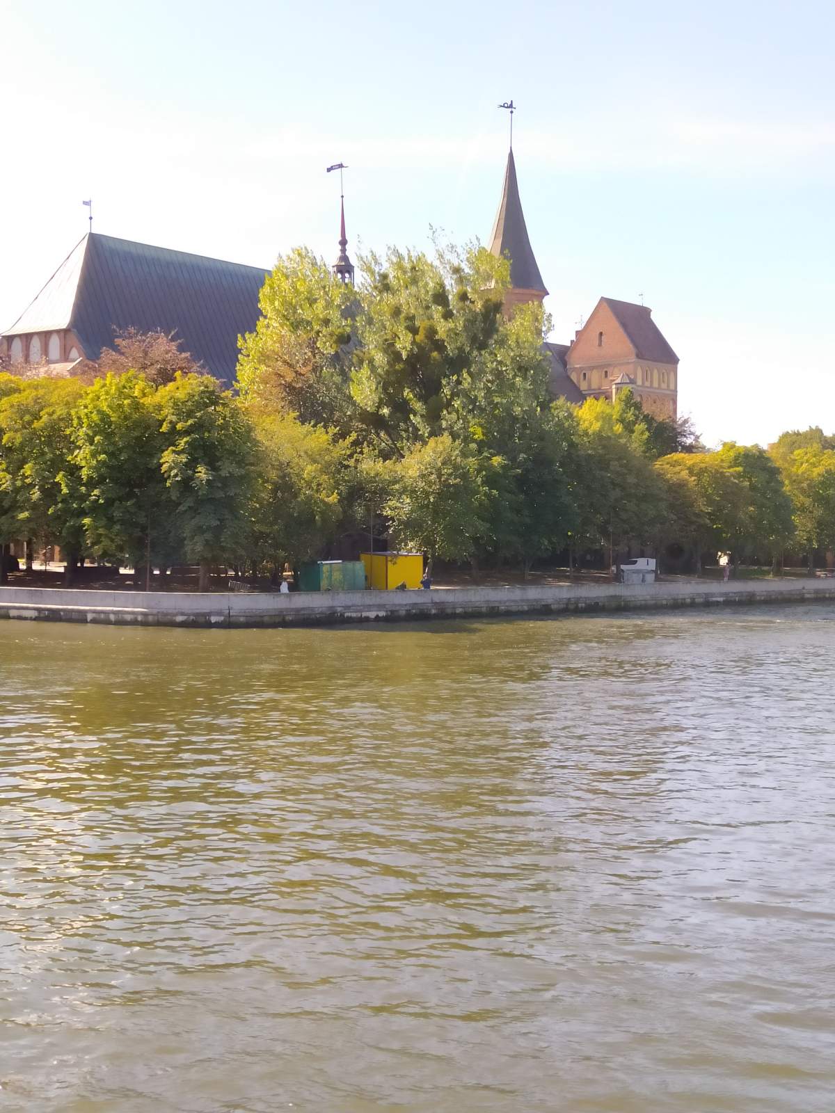 Следующая Click