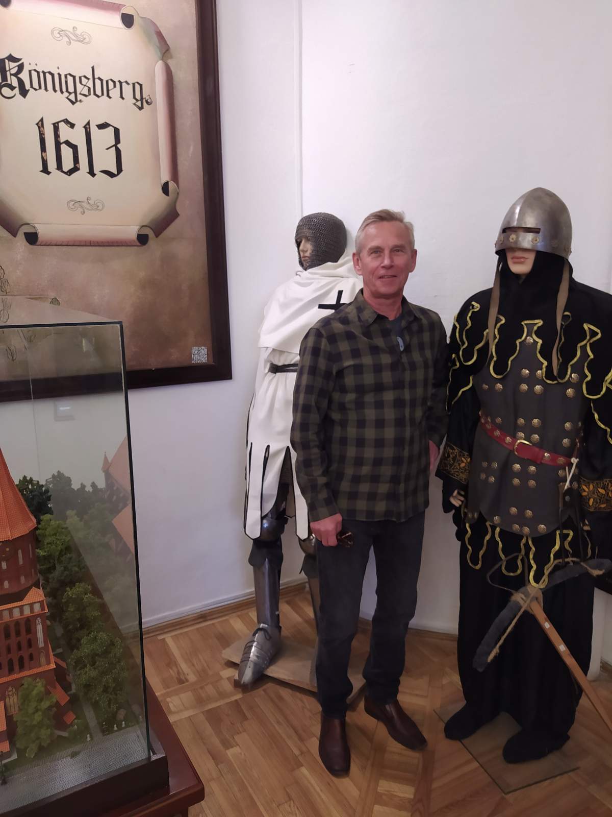 Следующая Click