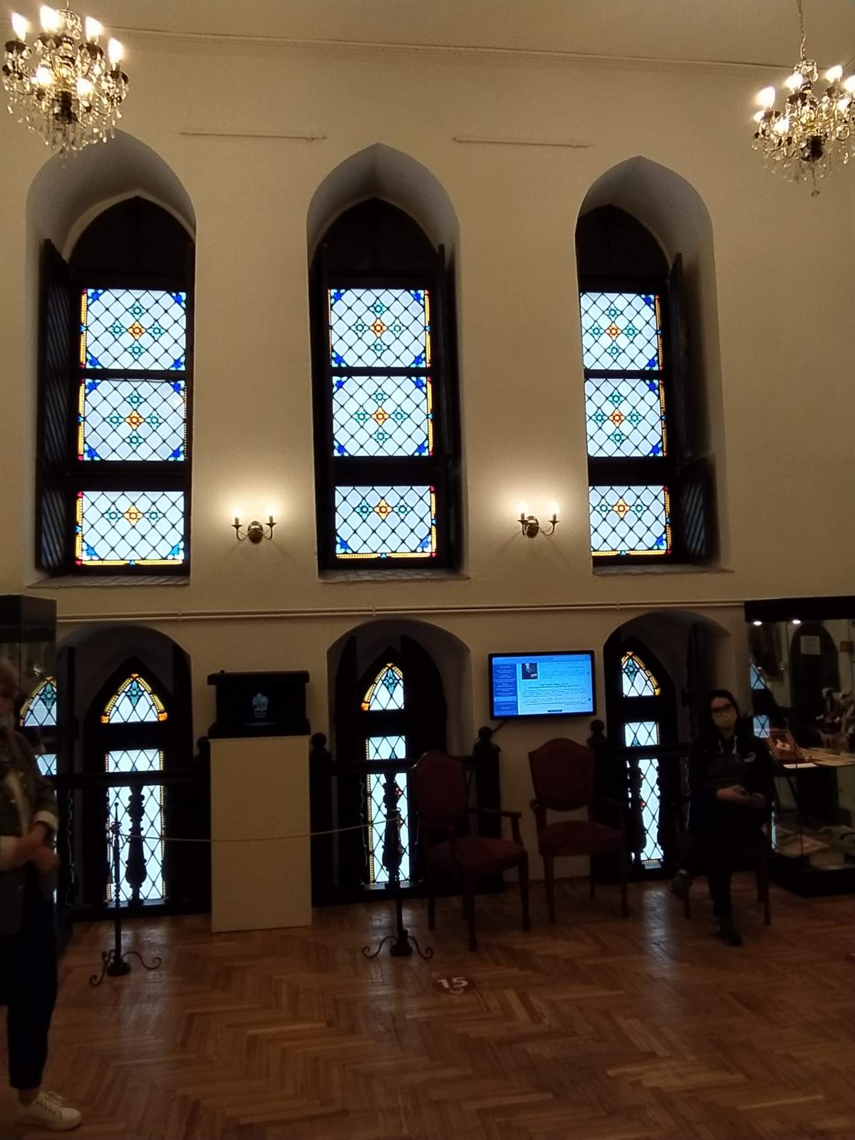 Следующая Click