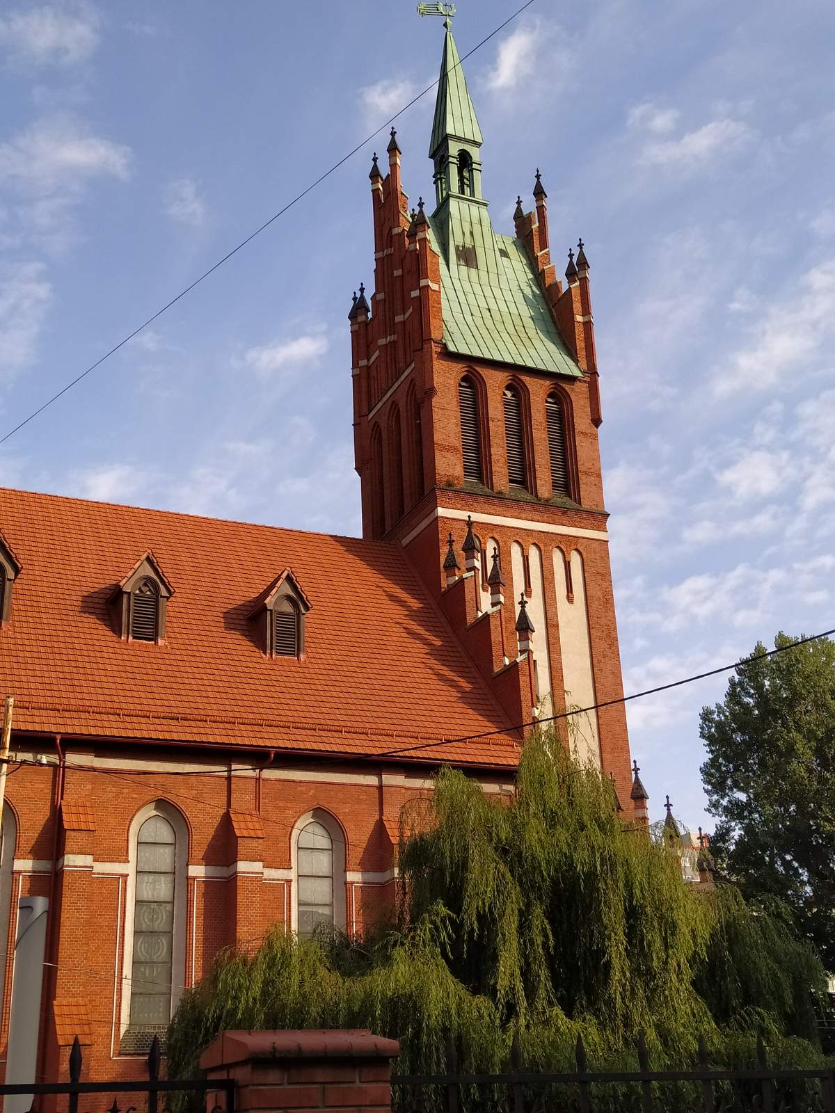 Следующая Click