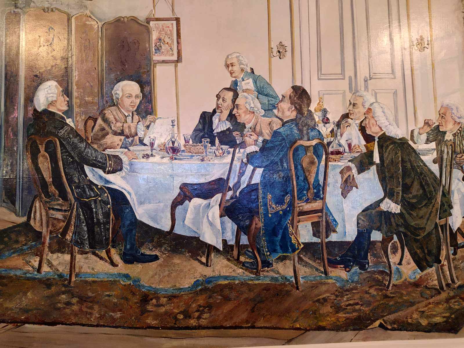 Следующая Click