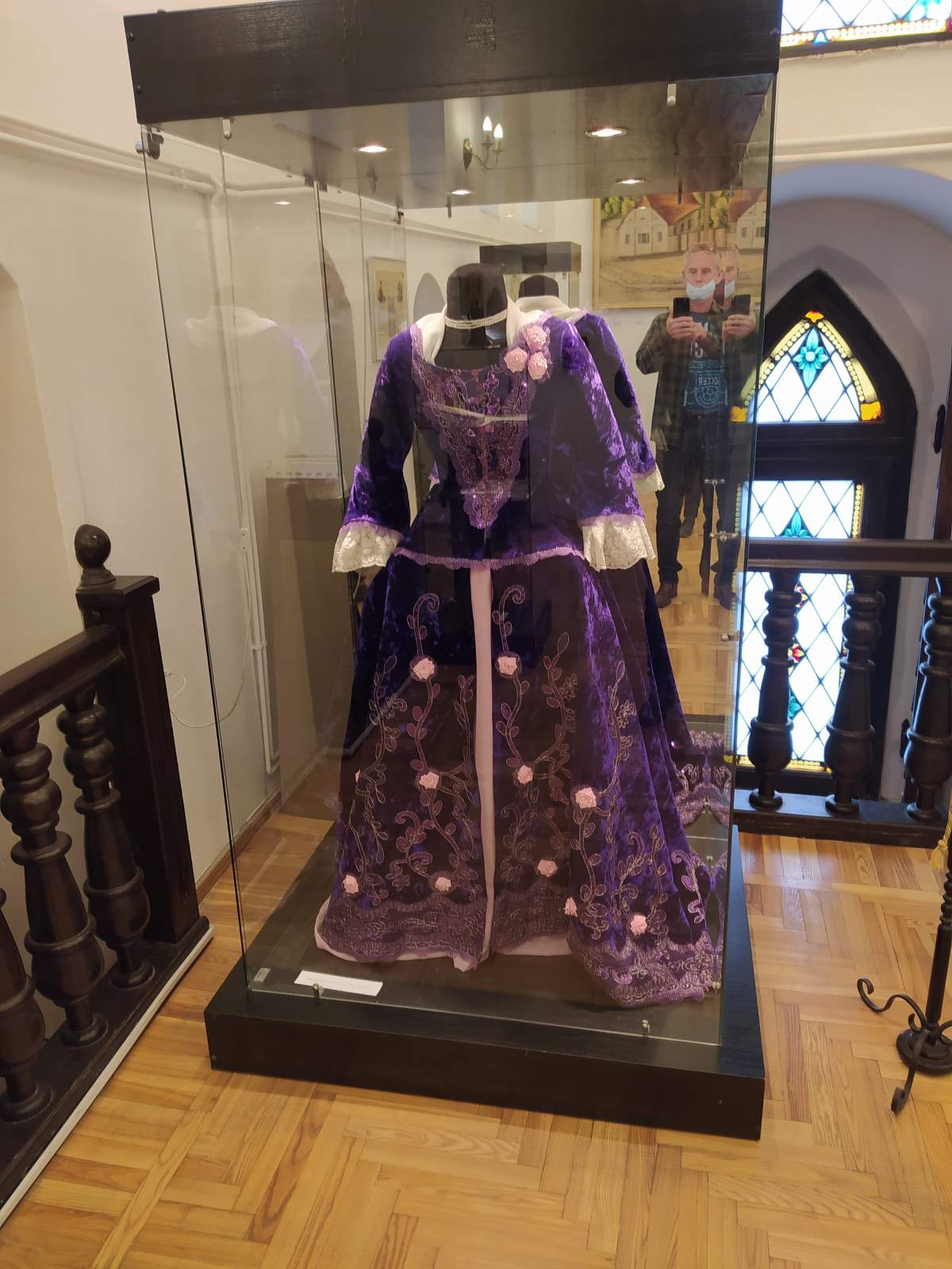 Следующая Click