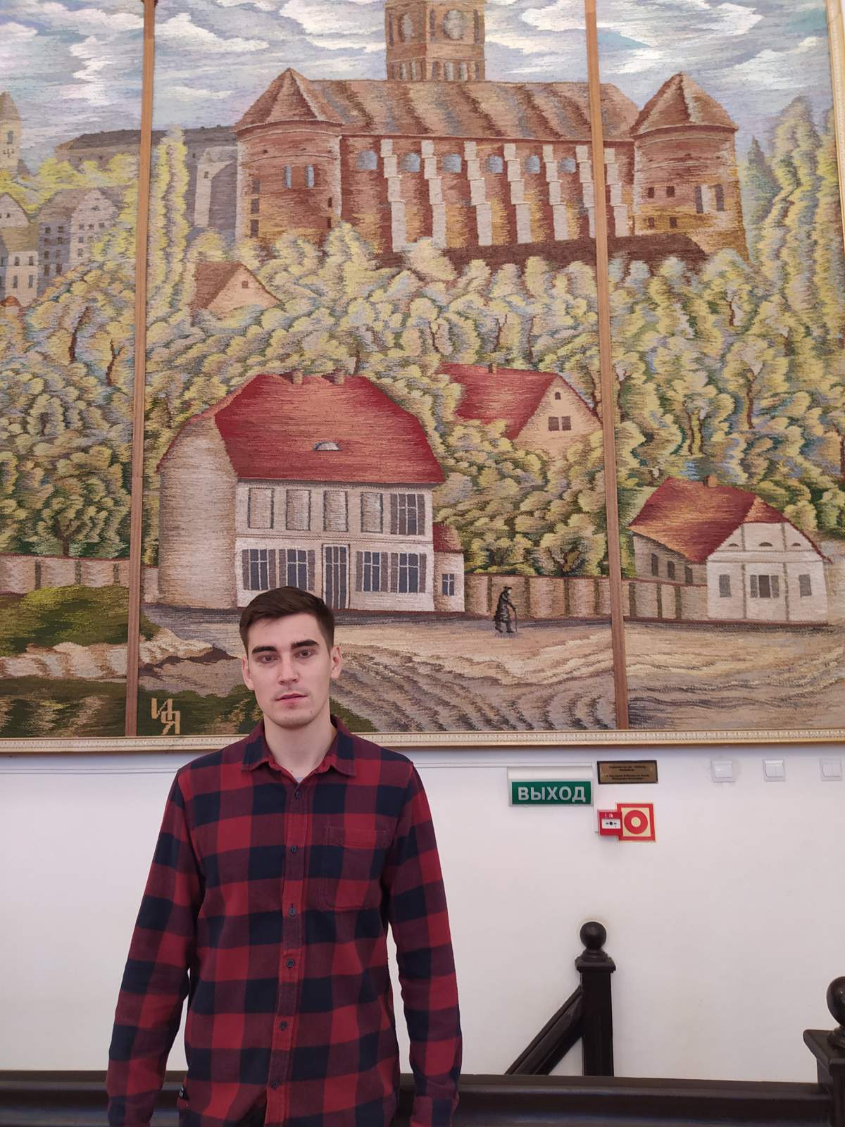 Следующая Click