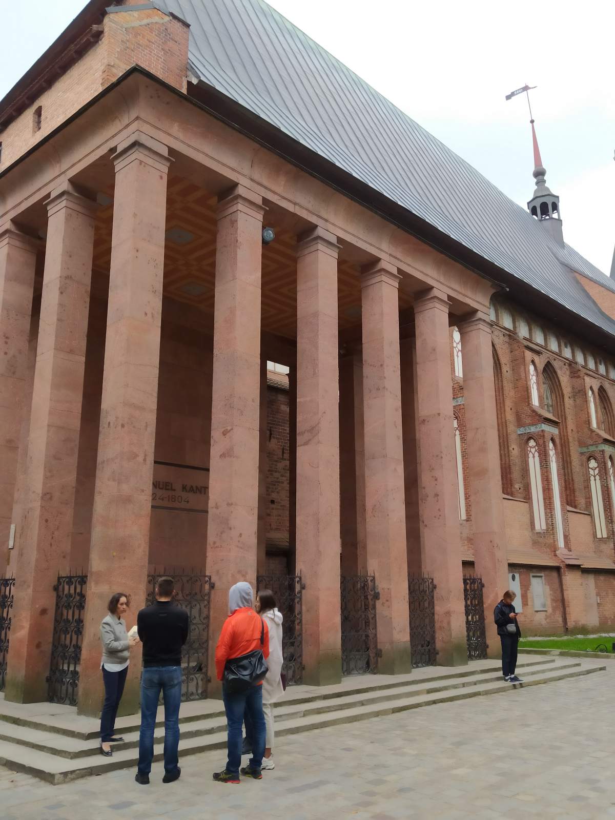 Следующая Click