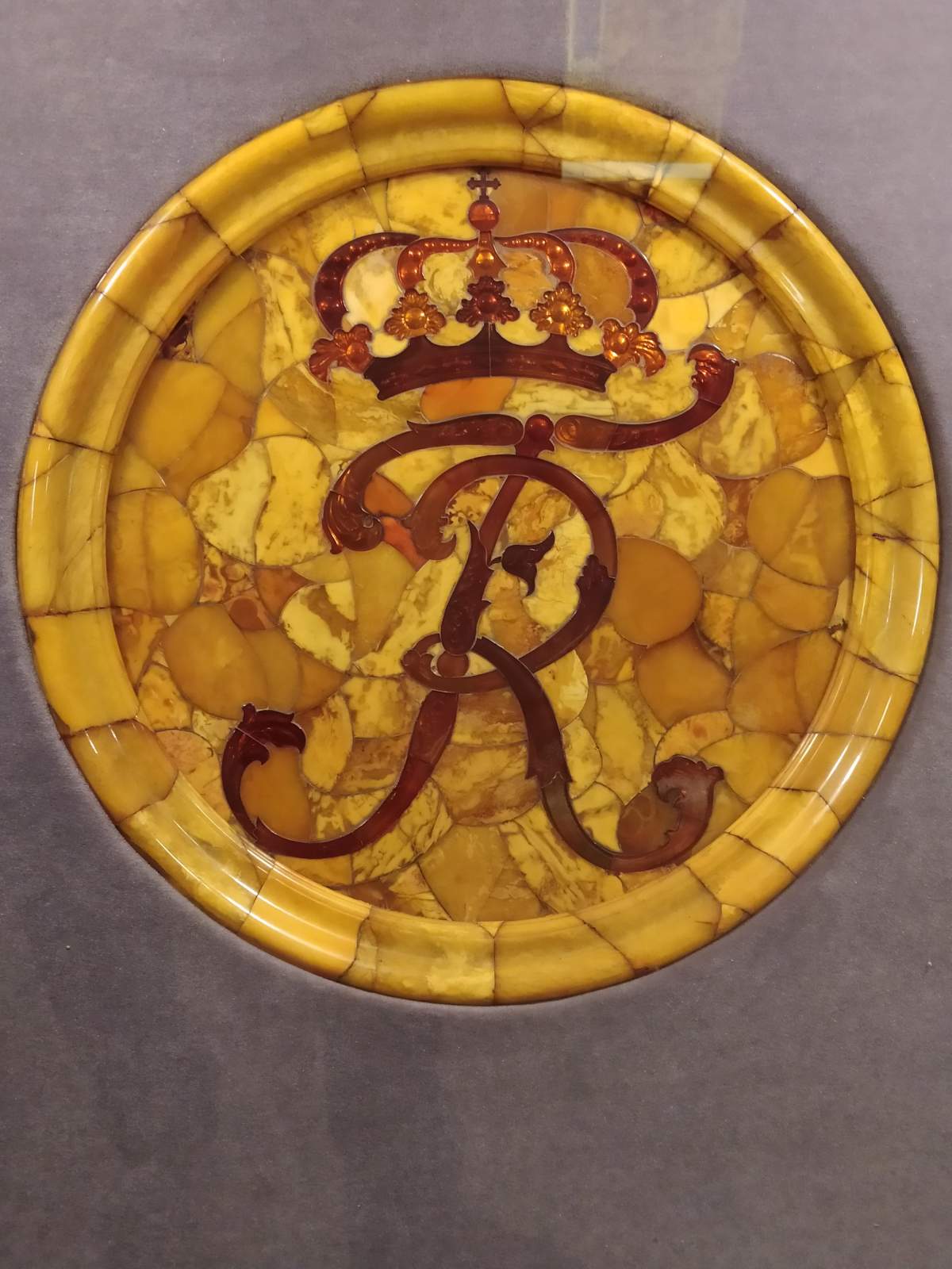 Следующая Click