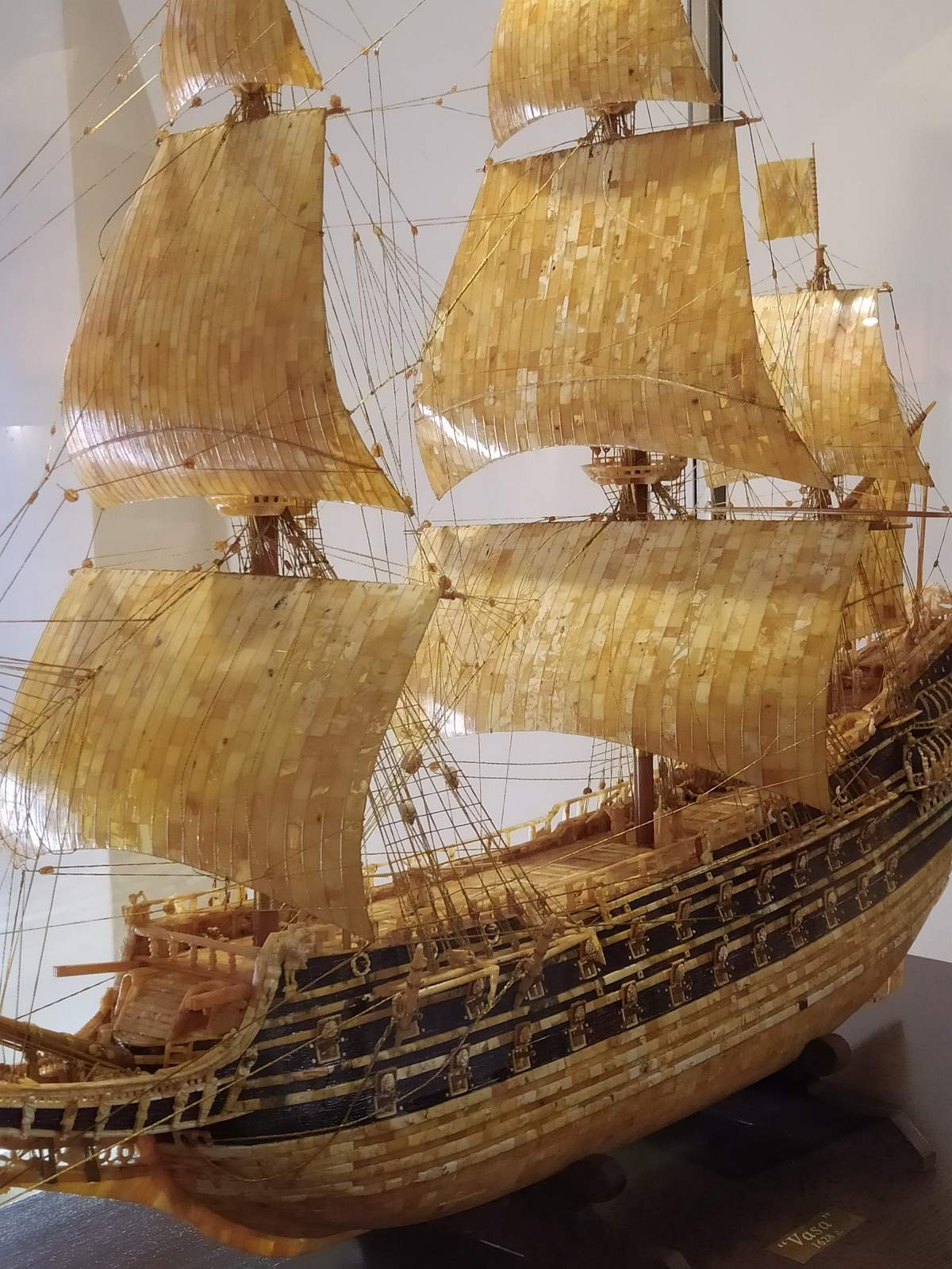 Следующая Click