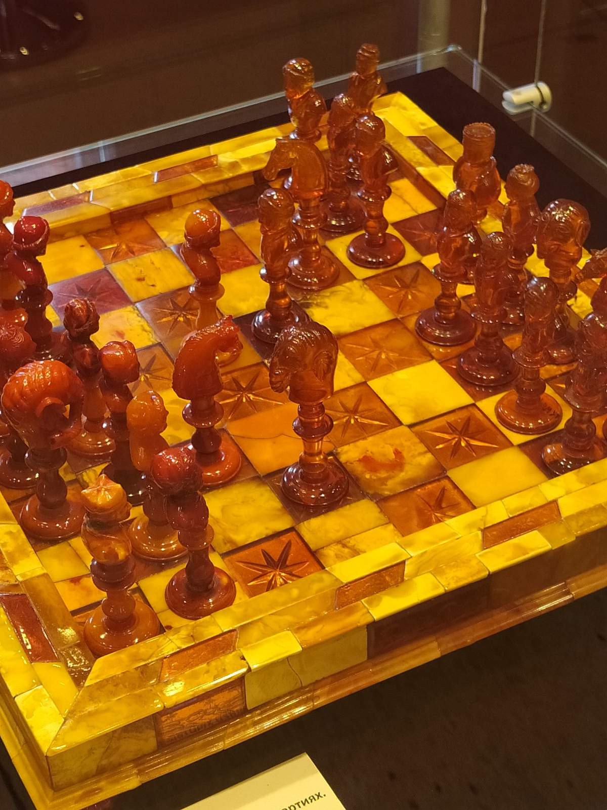 Следующая Click